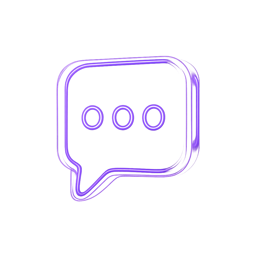 Напишите о расходе